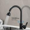 Black Kitchen Faucet Single Handle Hot and Cold Water Kitchen Sink Taps Basin Mixer with 360° rotating Adapter Gray