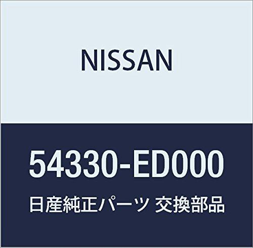 

Оригинальные детали NISSAN, колпачок, изолятор передней стойки, номер детали 54330-ED000