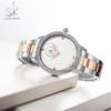 SHENGKE Luxury Women's Watch Women Geneva Designer Ladies Watch For Women Luxury Japanese Quartz Rose Golden Wrist Watch