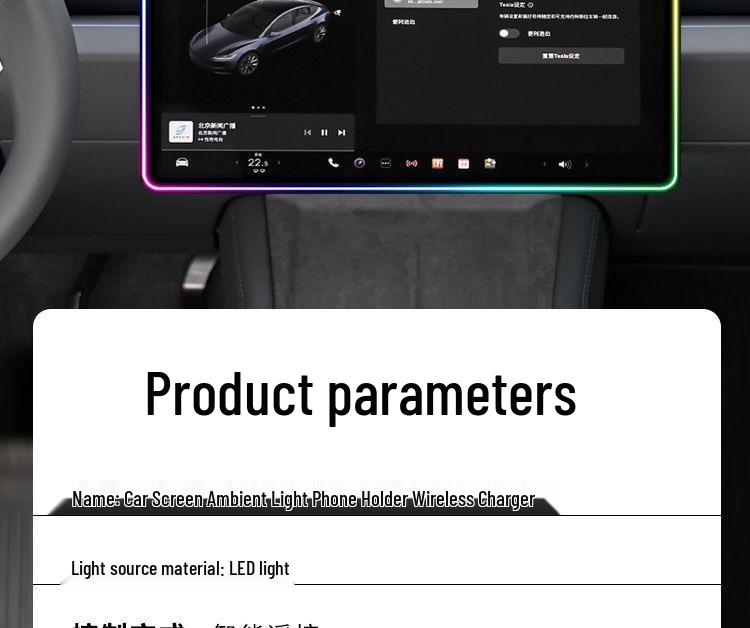 BYD Song PLUS Ambient Light & Wireless Charging Phone Holder