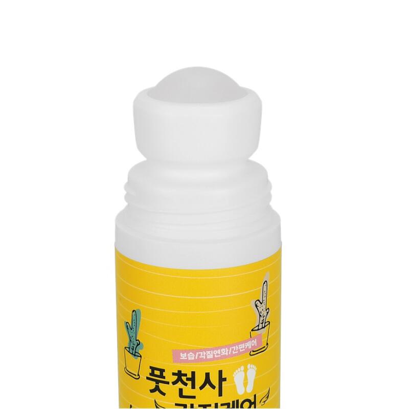 Foot Angel Callus-busting Foot Callus Remover Foot Care Moisturizing Serum 1 Ea