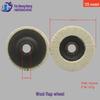 Fine Wool Felt 125mm Black Mesh Grinding Wheel for Angle Grinder Polishing - 5" Flat 115 Type