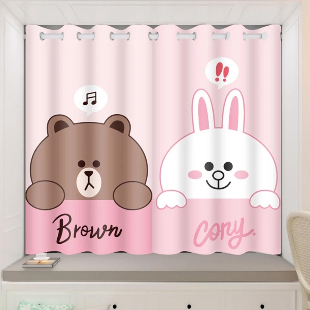 Children's Room High Shading Curtain Boys and Girls Room Bedroom Cartoon Curtain 2023 New Punch Cartoon Pattern Curtain 2 Pieces