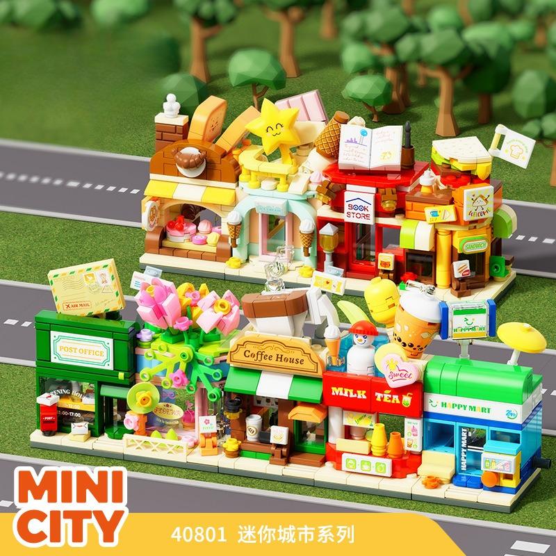 Mini City Food Street Scene Building Blocks Educational Toy Gift for Kids Creative Assembly Model