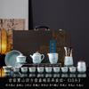 Guanyao Xiangyun 11-head Kung Fu tea set, exquisite gift box, housewarming gifts, practical souvenirs