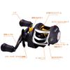 Baitcasting Reel for Salt and Freshwater Magnetic Gear Max Drag Force Bass Handle Fishing, Brake, 7.21 Ratio, 17+1BB, 8kg, Fishing, Lightweight,