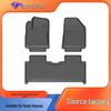 Geely Haoyue Car Floor Mats (2020-2026) - TPE, Eco-Friendly, Odor-Free