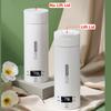 4 Temperature Electric Heating Kettle Leakproof Portable Fast Water Boiling Thermos Bottle Portable 220V 110V Hot Water Cup