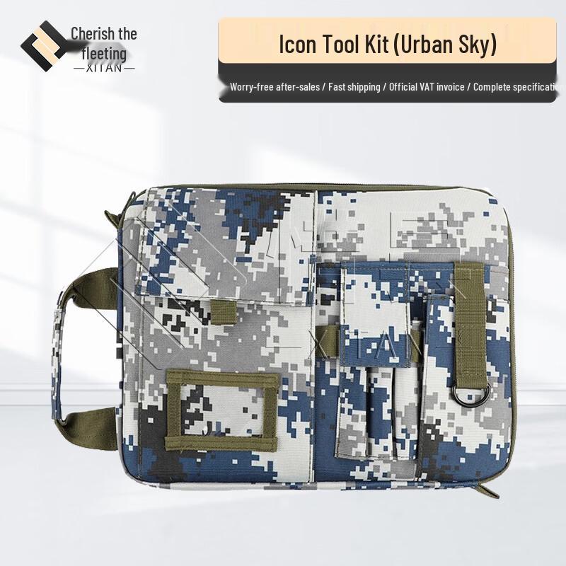Tactical Map Drawing Tool Kit Bag