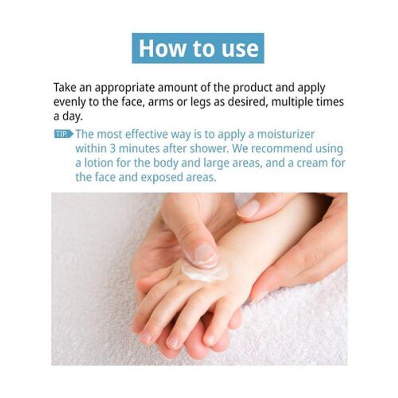 ZEROID Soothing Lotion 200ml