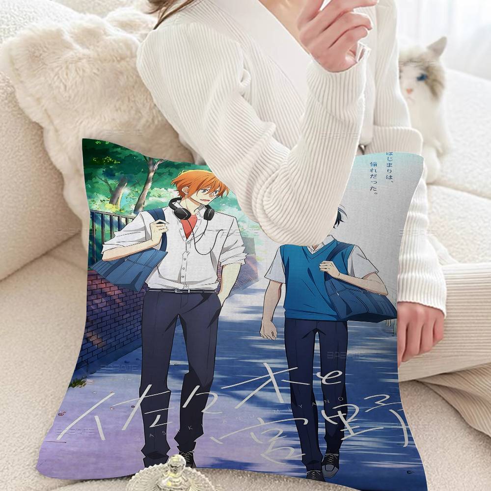 Sasaki And Miyano Anime Cushion Cover Pillowcase Upholstery Sofa Throw Pillow Home Decor Pillowcas