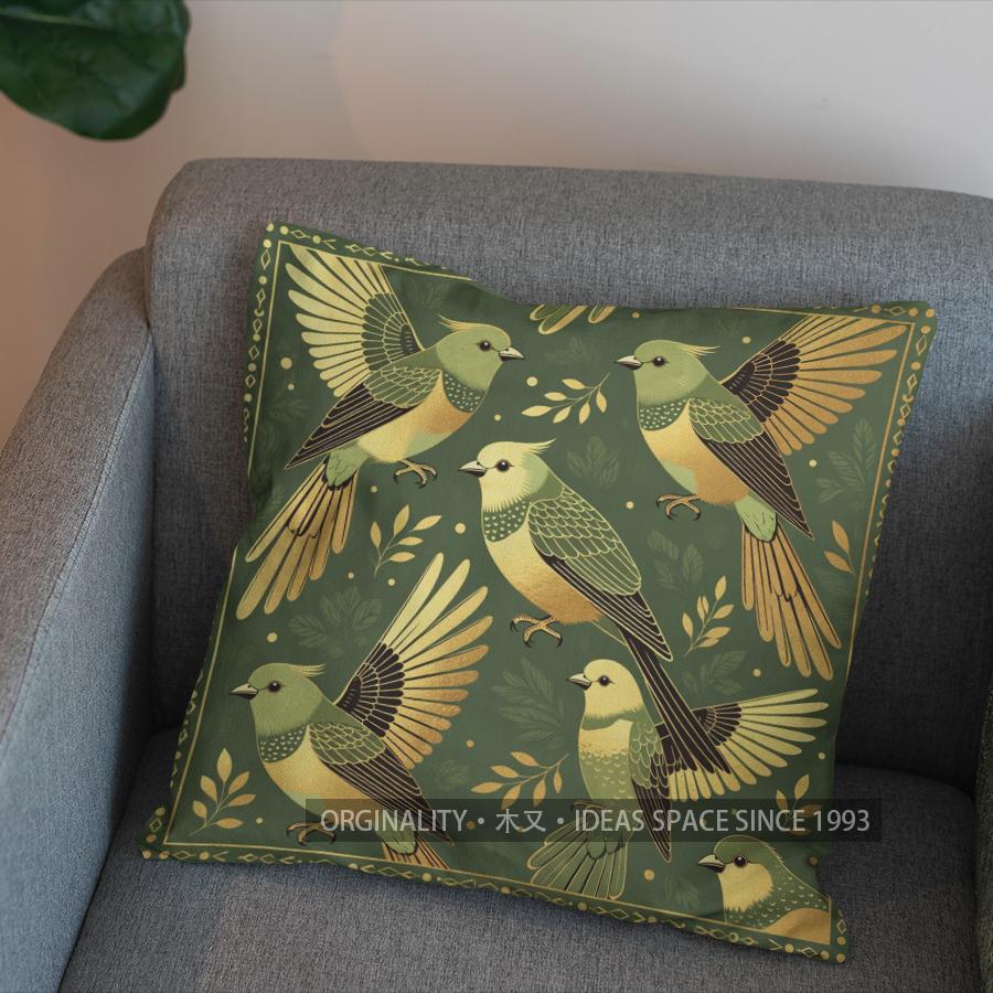 2D Golden Birds & Green Leaves Pattern Pillowcase Pattern Cushion Cover Suitable For Sofa Bedroom Car Pillow Cover