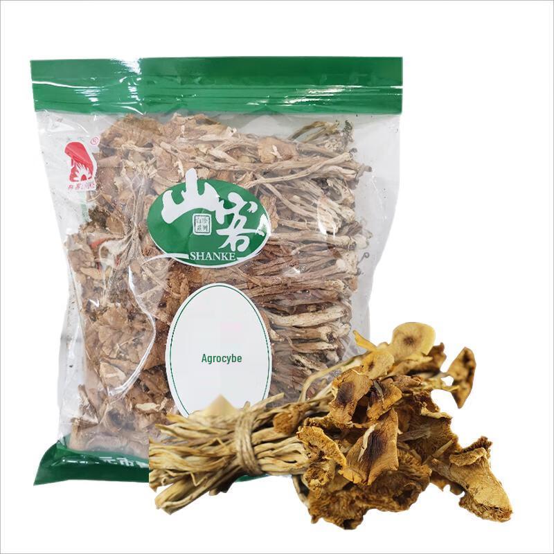 Linke Qingchuan Tea Tree Mushrooms, 500g Bag