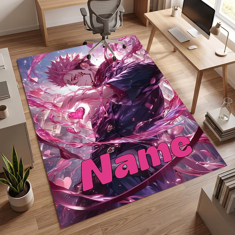 SUKUNA (14) Personalisierter Name Büro Teppich Stilvolle Dekoration für Wohnzimmer Schlafzimmer Küche