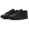 Nike Ishod Wair Premium SB Bred Unisexové tenisky Černá Univerzitní červená DV5473-001