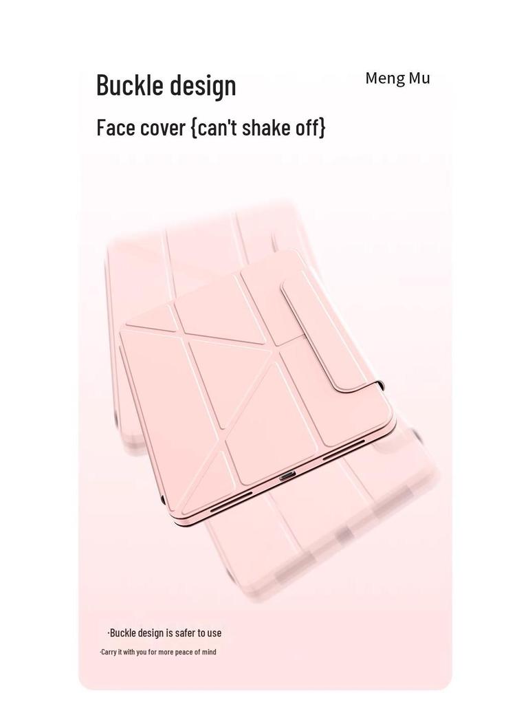 Xiaomi Pad 7/6/5S Pro 11” Rotating Protective Case - Y-Fold Buckle, Full Coverage for POCO PAD (Overseas Version)