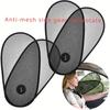 2pcs Car Sunshade Side Window Sun Visor Mesh Adjustable Rotatable with Suction Cups Universal Fit for Car Windows