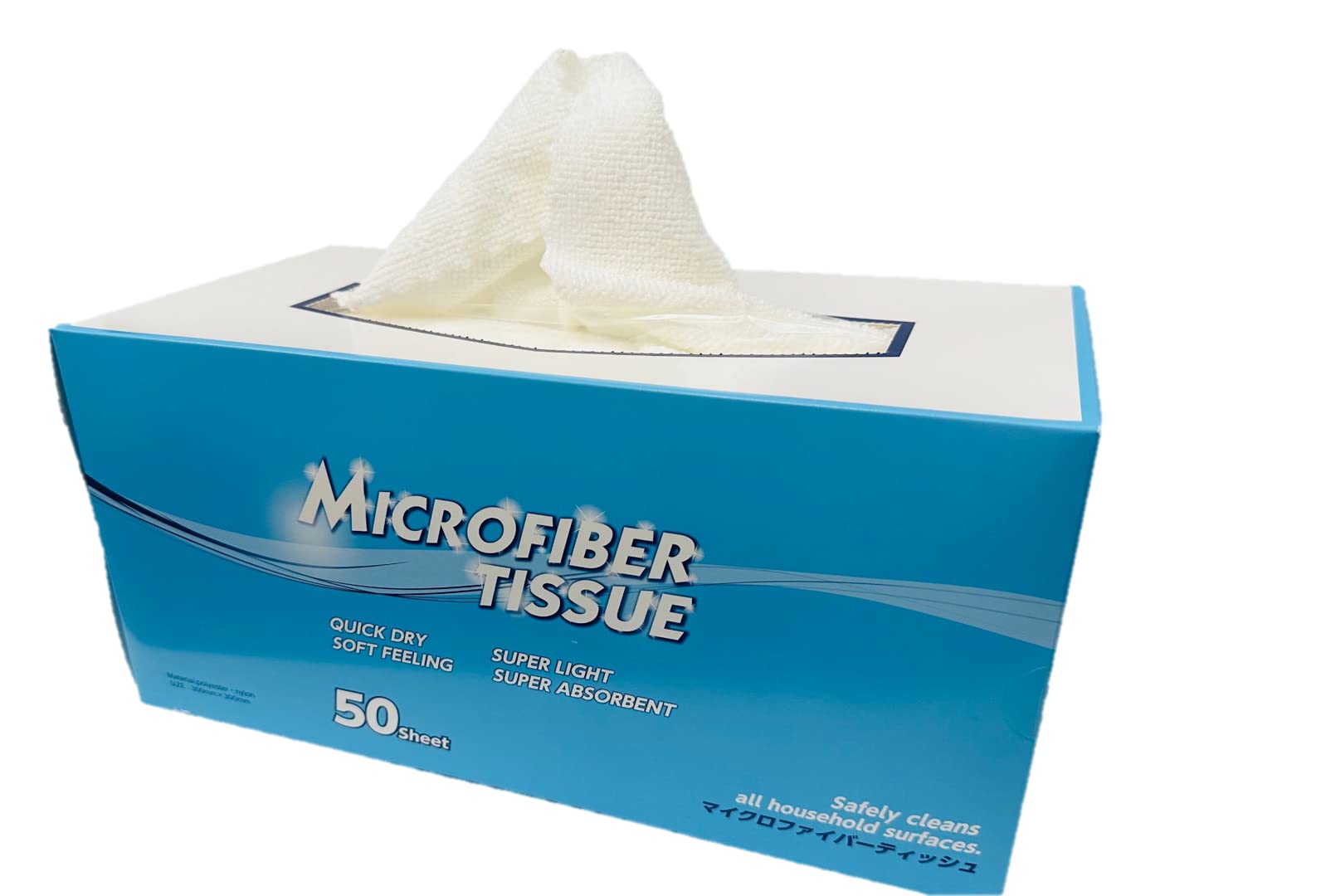 

Microfiber pack of 380087 tissue, white, 50, белый