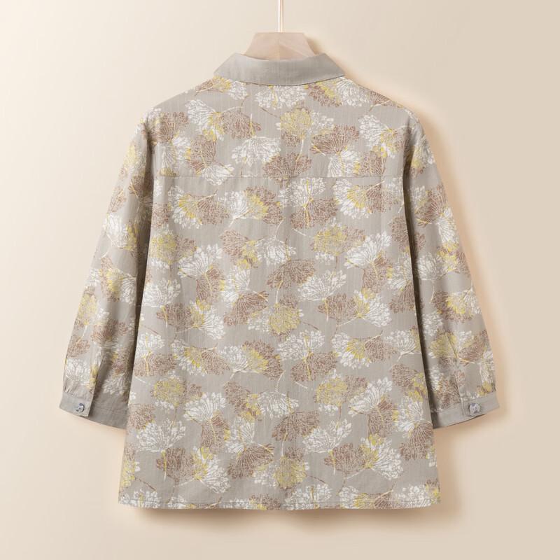 Yuzhaolin Women's 100% Cotton 3/4 Sleeve Floral Cardigan Shirt