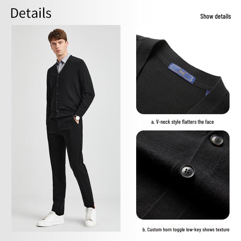 Erdos (EMZ) Men's V-Neck Wool Cardigan Jacket