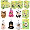 Original Anime Crayon Shin-chan Plush Vinyl Figure Blind Box Fantasy Forest Series 19cm Hanging Pendants Doll Toys Mystery Box