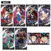 Shin Samurai Den YAIBA Prism Visual Collection 7 types (BOX)