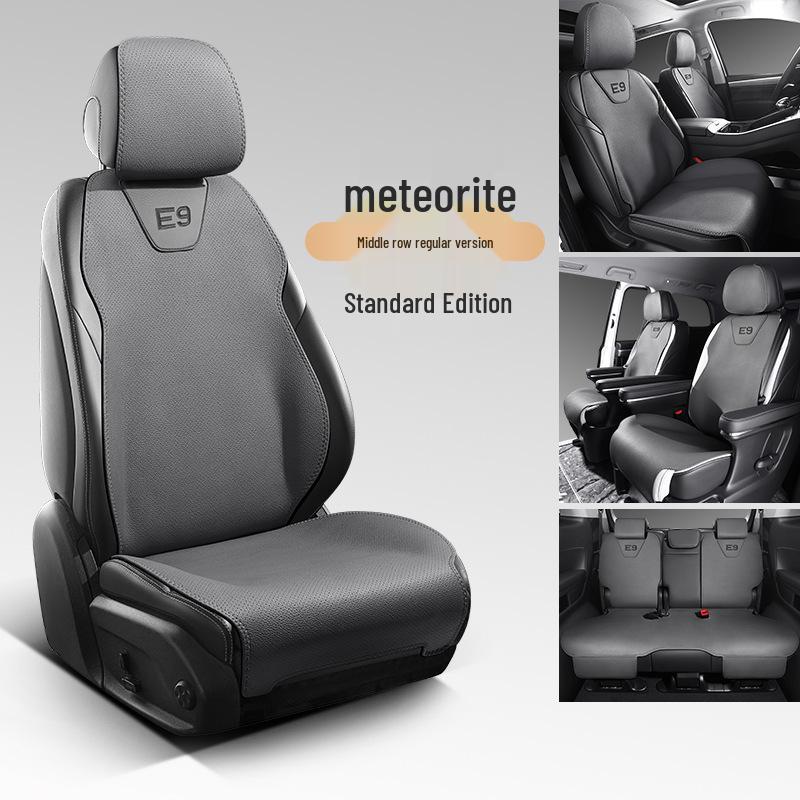 2024 E9 Exclusive Edition Leather Seat Cushion