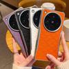 For OPPO Find X8 X8 Pro X8S X8S Plus X8 Ultra Textured Leather Hidden Magnetic Drop Resistant Fingerprint Phone Case