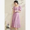 Xiyu French Romantic Pleated A-Line Maxi Dress