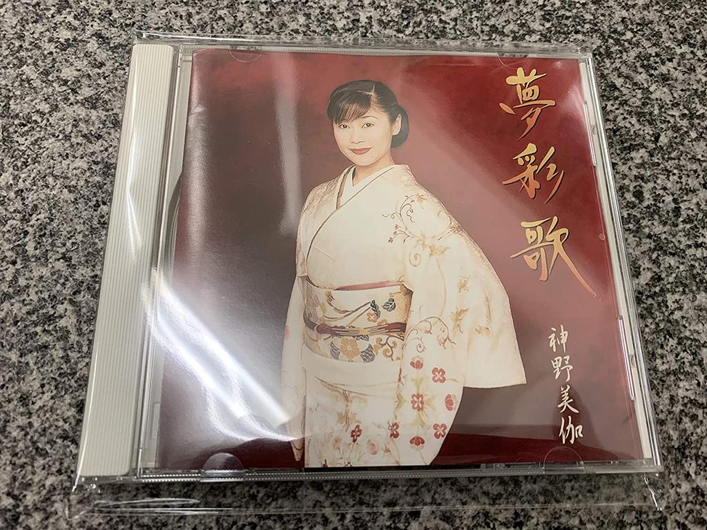 CD KAMINO MIKA - Yume Ayaka-naniwa No Haru-  KICX588 Japan ObiJapanese Enka Used