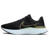 Zapatillas para hombre React Infinity Run Flyknit 3 Night Forest Esmalte Verde Negro Azul Glaciar Peregrino DH5392-300