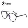 Retro TR90 Transparent Eyeglasses Frame 3C103: Anti-Blue Light Plain Glasses for Men & Women with Pin Cap