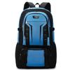 Hufeng Large Capacity Outdoor Backpack