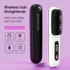 1PC portable wireless hair straightener brush, constant temperature and anti-scalding , hot comb function, Type-C fast charging, LCD screen display
