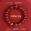 2025 Year of the Snake Cinnabar Bracelet: Zodiac-Inspired, Unisex Benming Jewelry