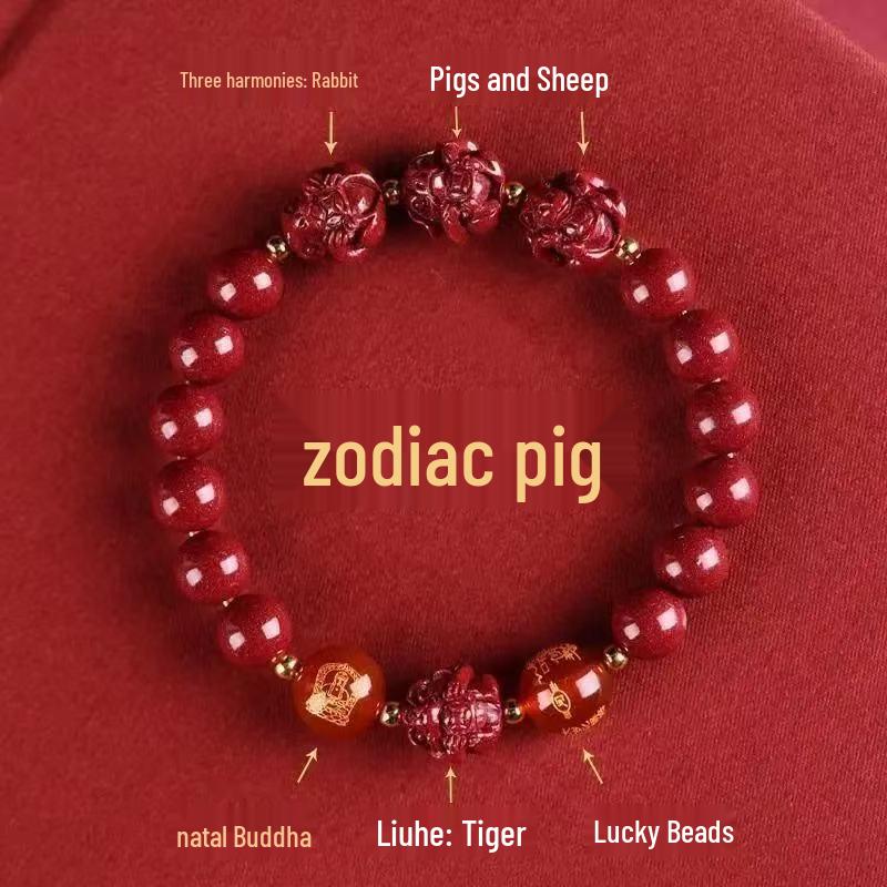 2025 Year of the Snake Cinnabar Bracelet: Zodiac-Inspired, Unisex Benming Jewelry