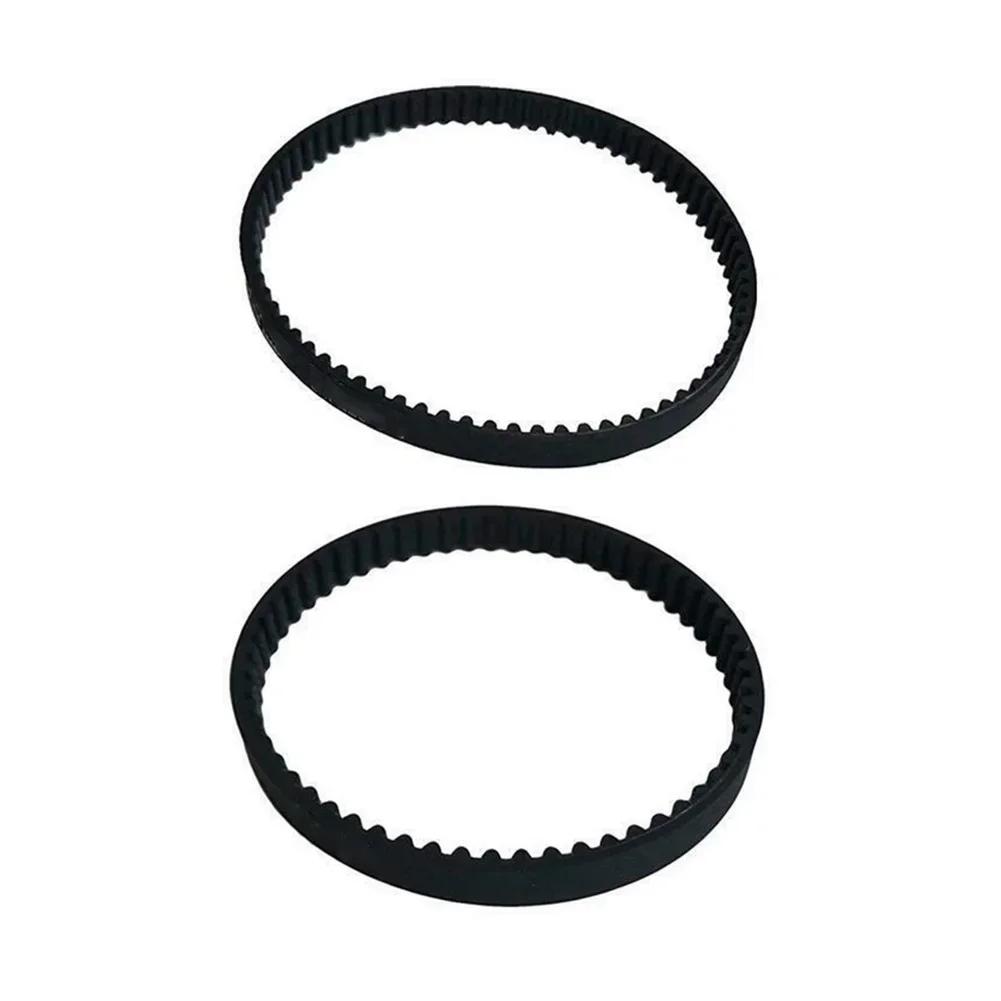 

4 Pcs Belts For Bissell-ProHeat 2X (203-6688 & 203-6804) Household Vacuum Cleaner Robot Sweeper Spare Accessories China Mainland