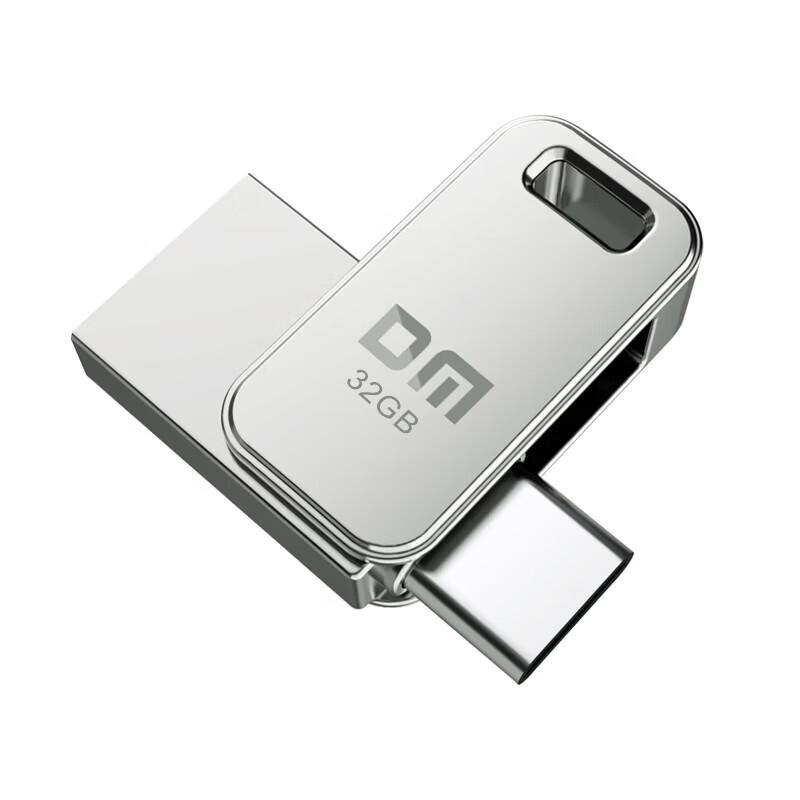 DM PD060 Type-C USB 3.2 Dual Interface Mini Flash Drive