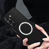 Ultra Thin Fiber Plastic Magnetic Case For Samsung Galaxy Z Fold 7 6 5 4 Wireless Charging Hard Case Are Not Made of Real Carbon