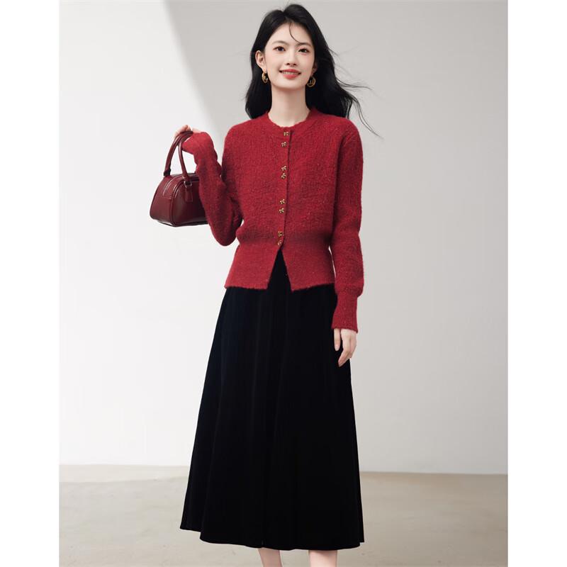 Women's Elegant Cardigan Sweater & Skirt Set