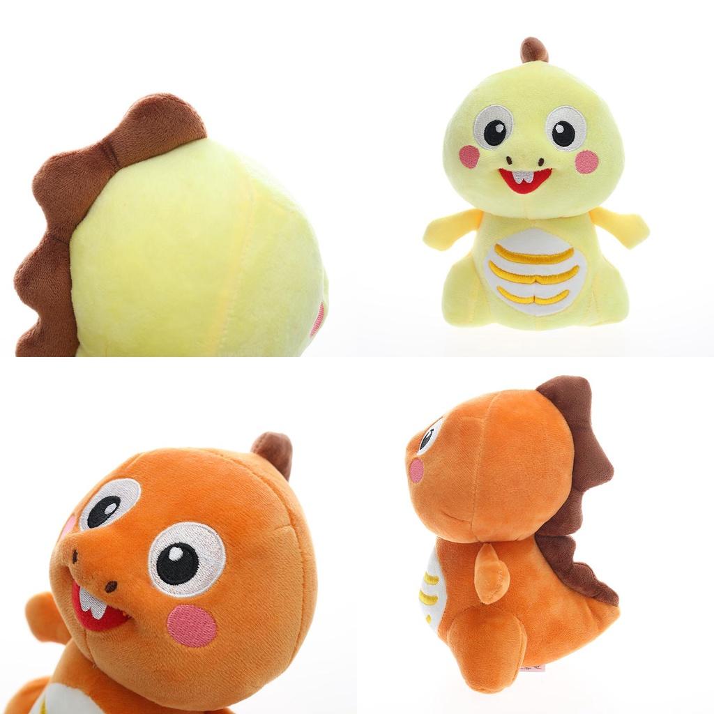 Fluffy And Cuddly Dino Stuffed Toy For Kids Soft Plush Dinosaur Doll 20cm
