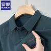 ROMON Men's Ice Silk Short-Sleeve Shirt
