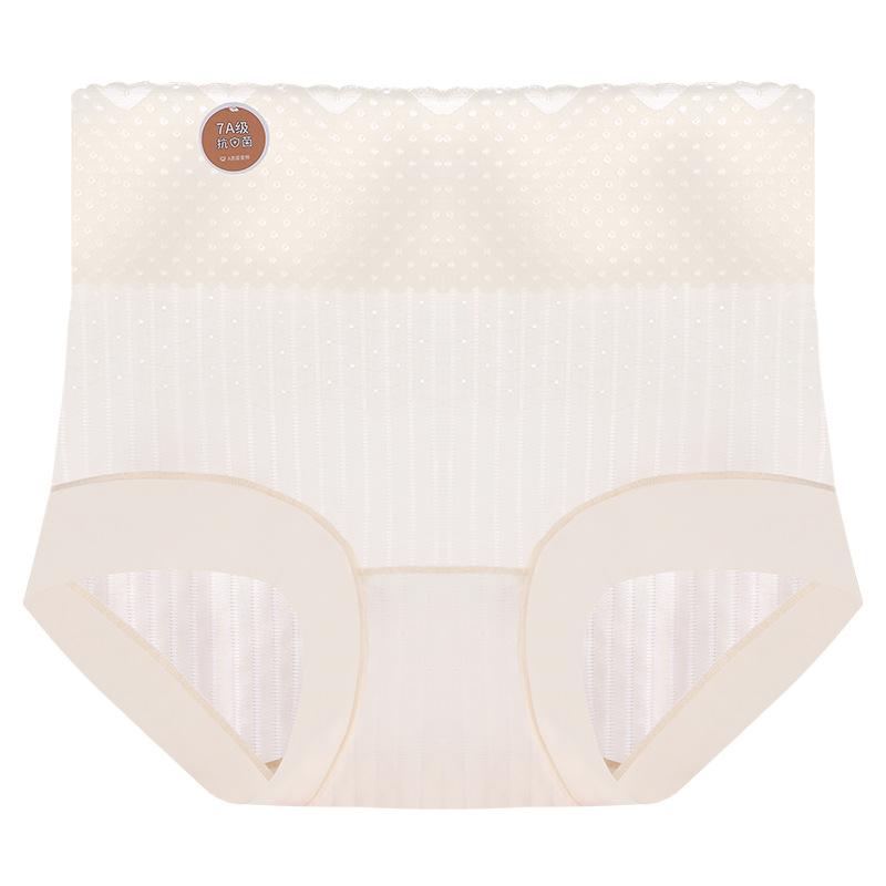 Große Größe Damen Baumwolle Hohe Taille Anti Bakterieller Schritt Nahtlos Postpartale Körperformung und Hüftstraffende Unterwäsche