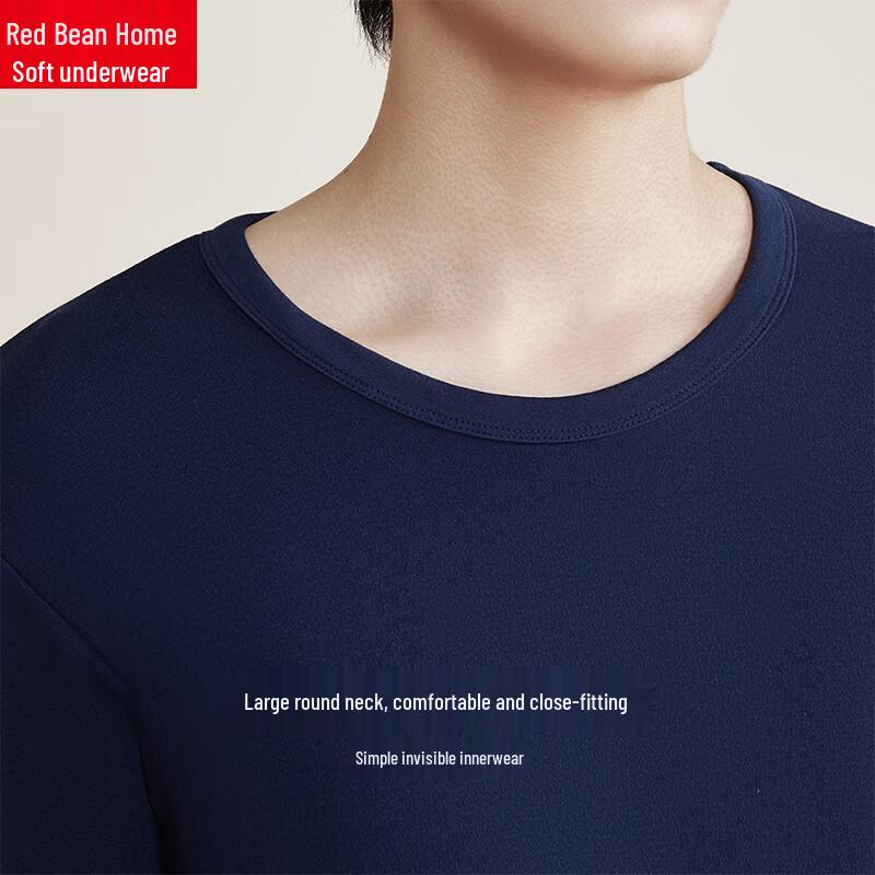 Men's Pure Cotton Round Neck Thermal Underwear Set