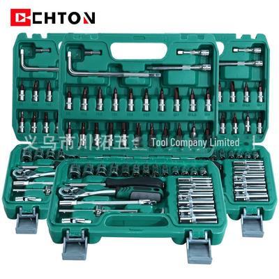 54-piece Green 72-Tooth Ratchet Wrench and S2 Socket Set for Home and Car Repair