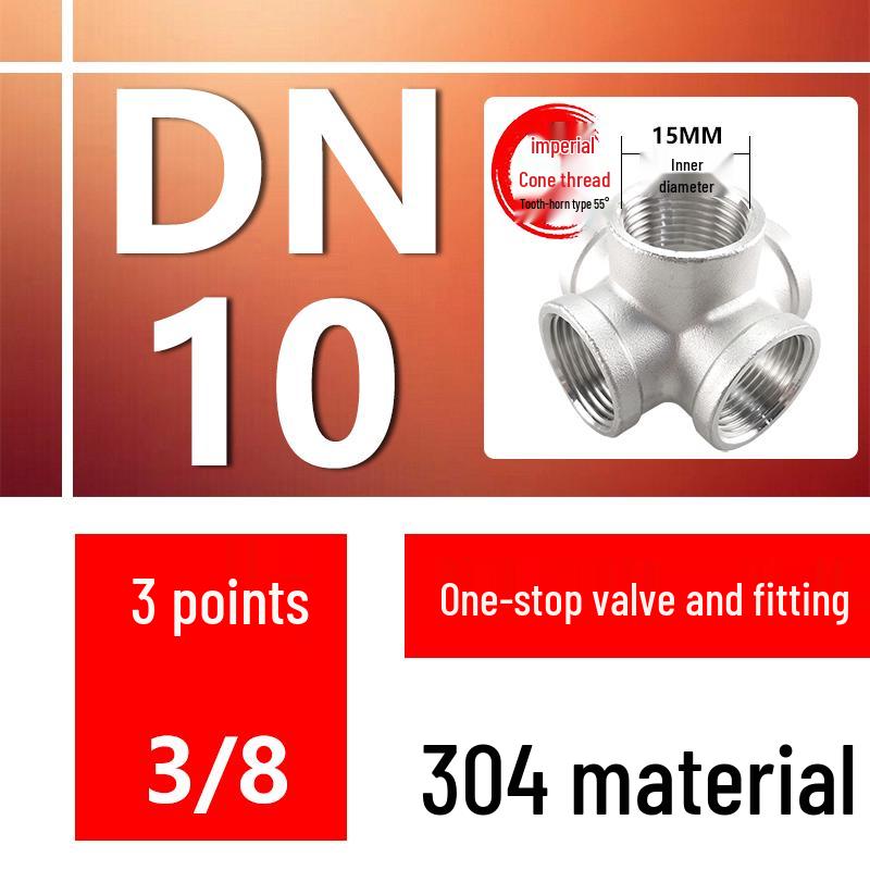 304 Stainless Steel Internal Threaded 3D Tee and Four/Five-Way Connector, DN25 Water Pipe Fittings