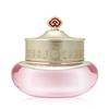 THE WHOO Gongjinhyang Soo Suyeon Vitality Moisture Cream 50ml