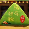 Boat Festival Dragon Zongzi Plush Stuffed Toy Doll Room Decoration Gifts Kid