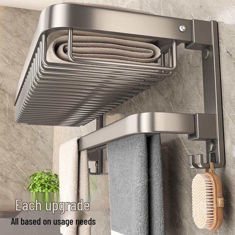 Foldable Wall-Mounted Bathroom Towel Rack with Storage