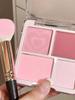 Heart Light Wave Four-Color Blush Highlighting Powder Blush Powder Expansion Color Matte Highlight Brightening Surface Middle Blusher Plate Nude Color